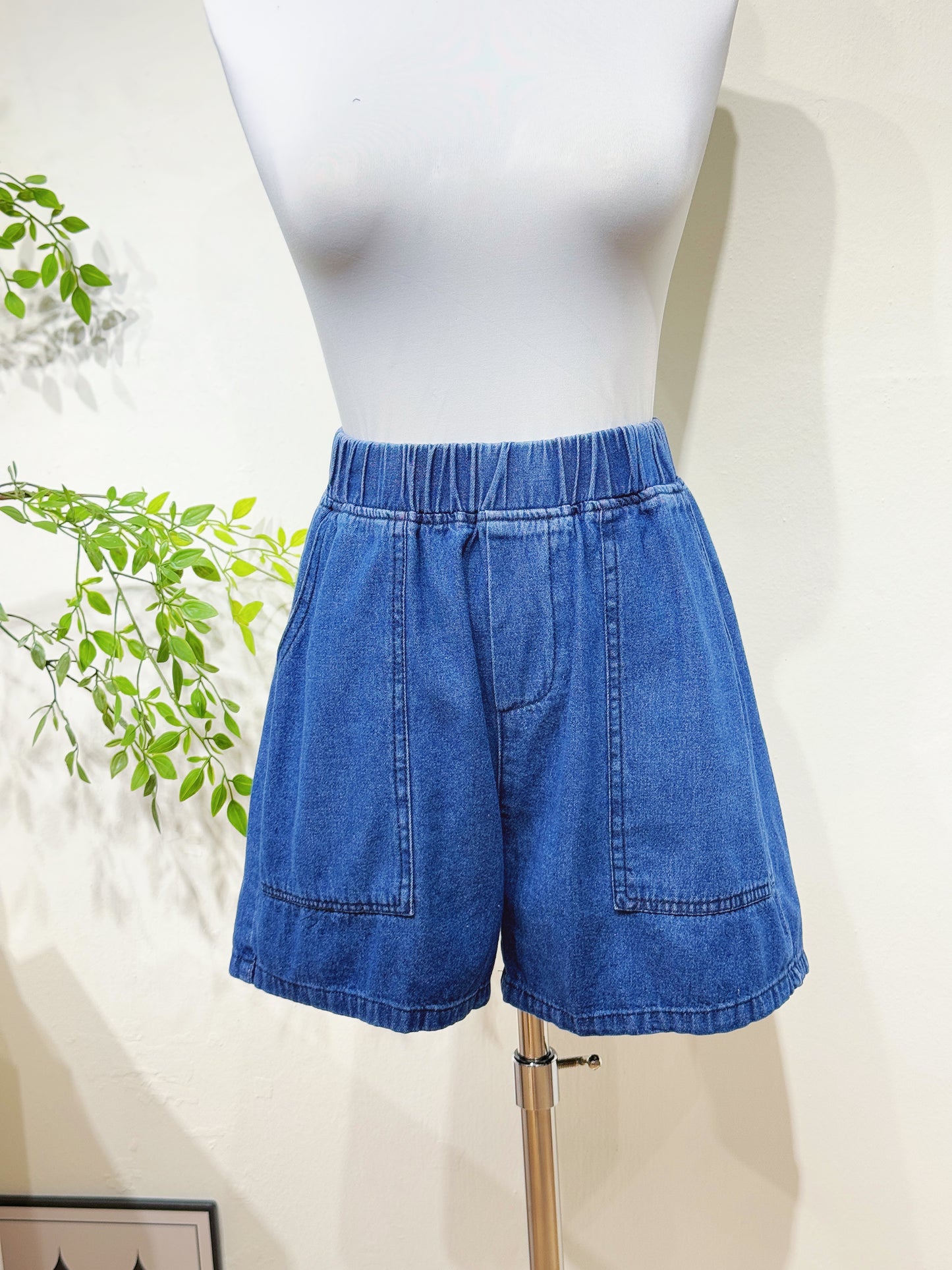 Casual Denim Set