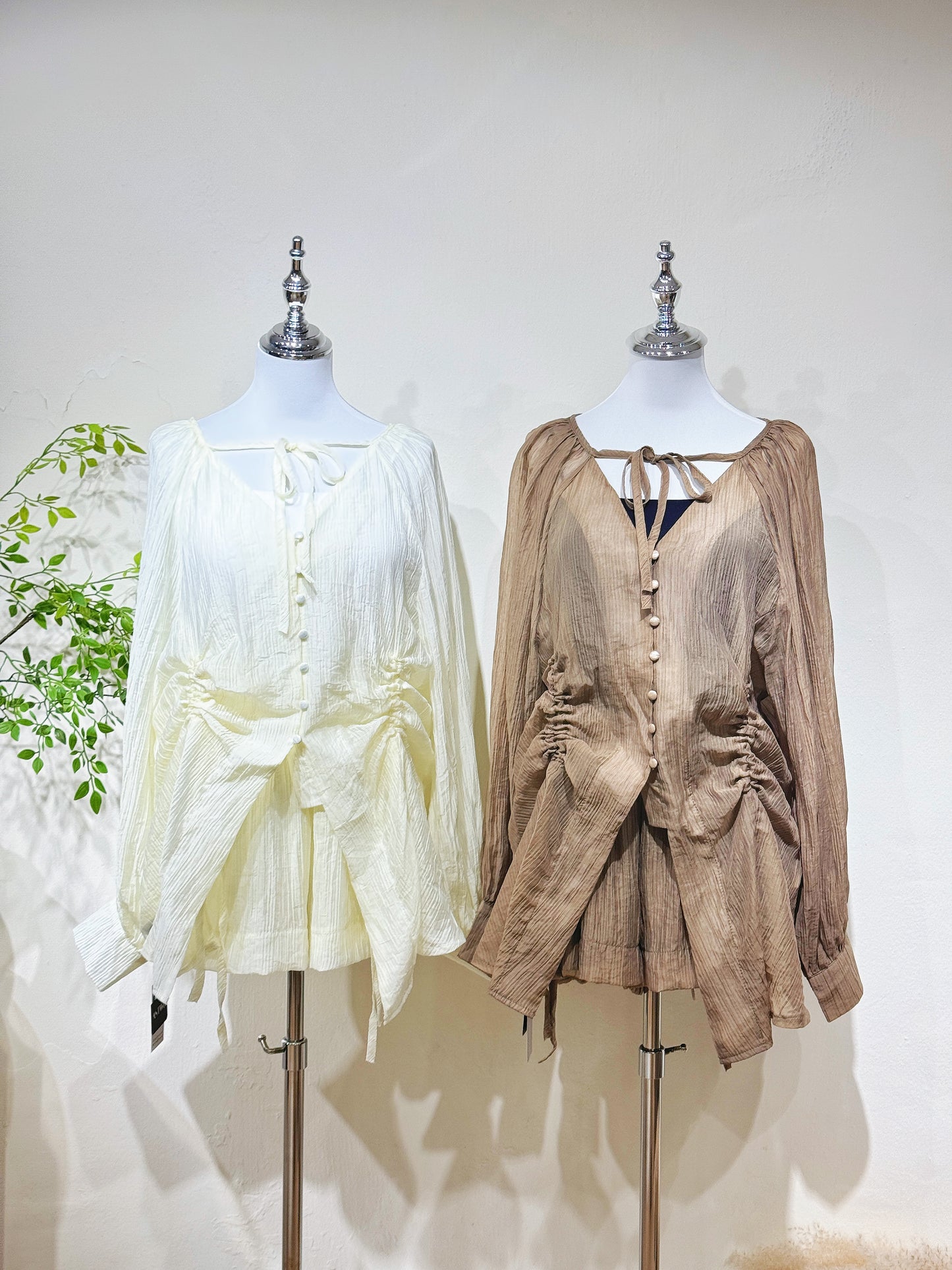 Drawstring Textured Set