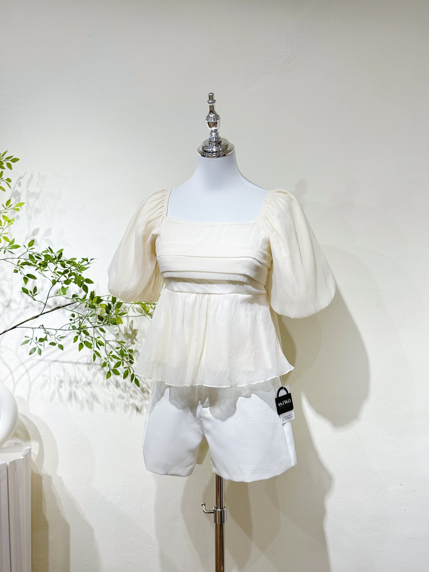 Beige Chiffon Puff Sleeve Top