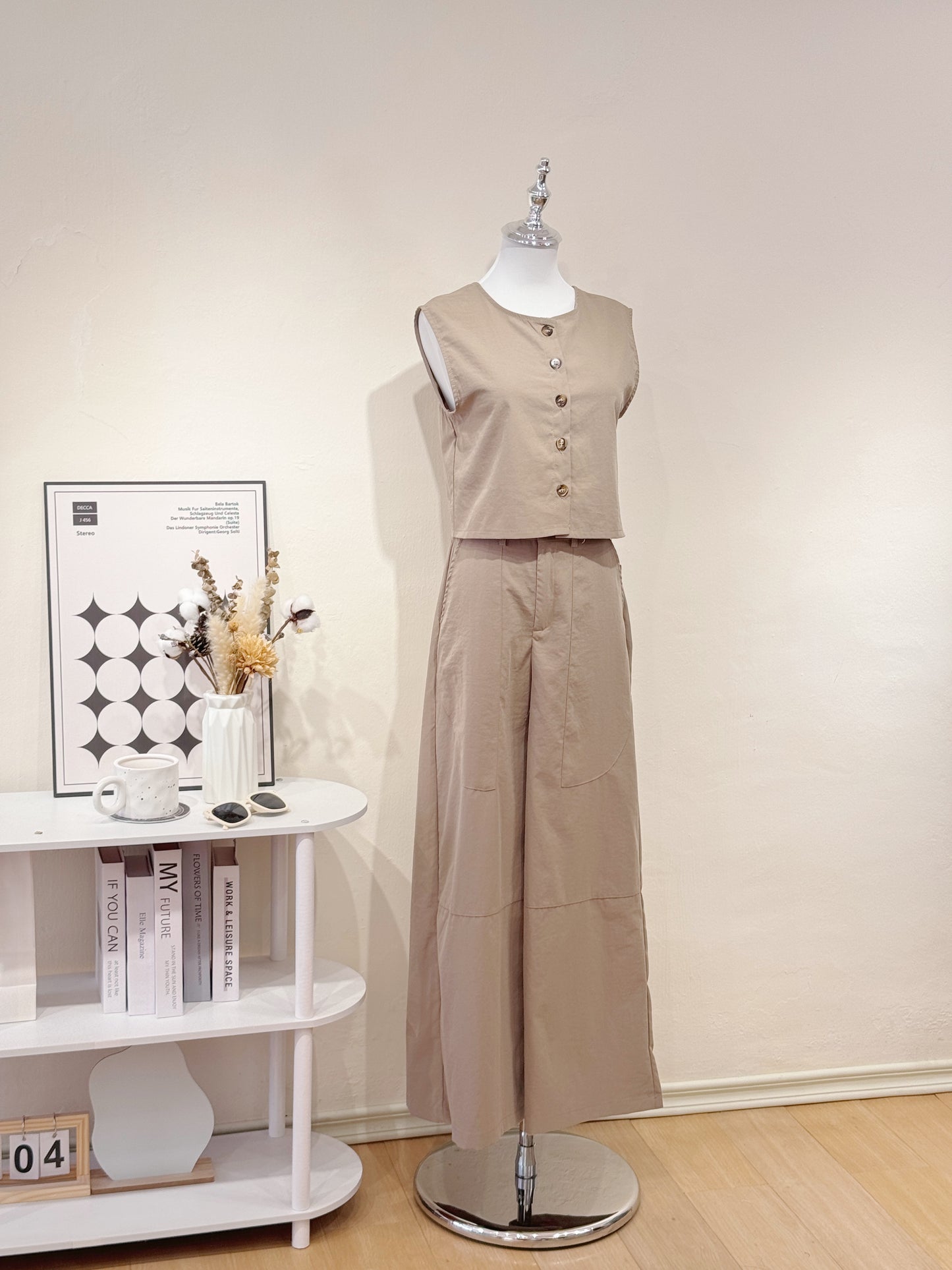 Khaki Minimalist Set