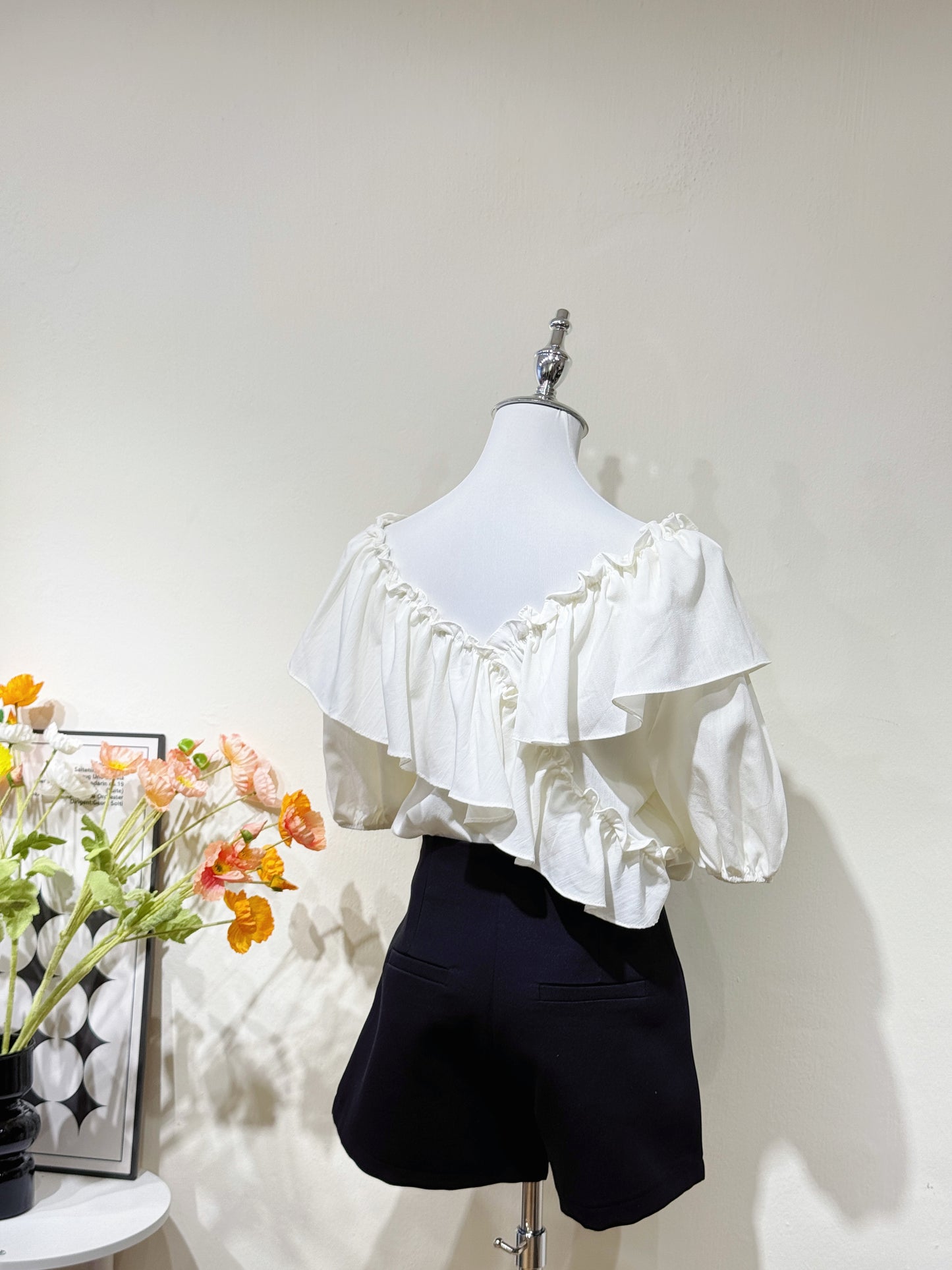 Beige Ruffle Sleeve Top