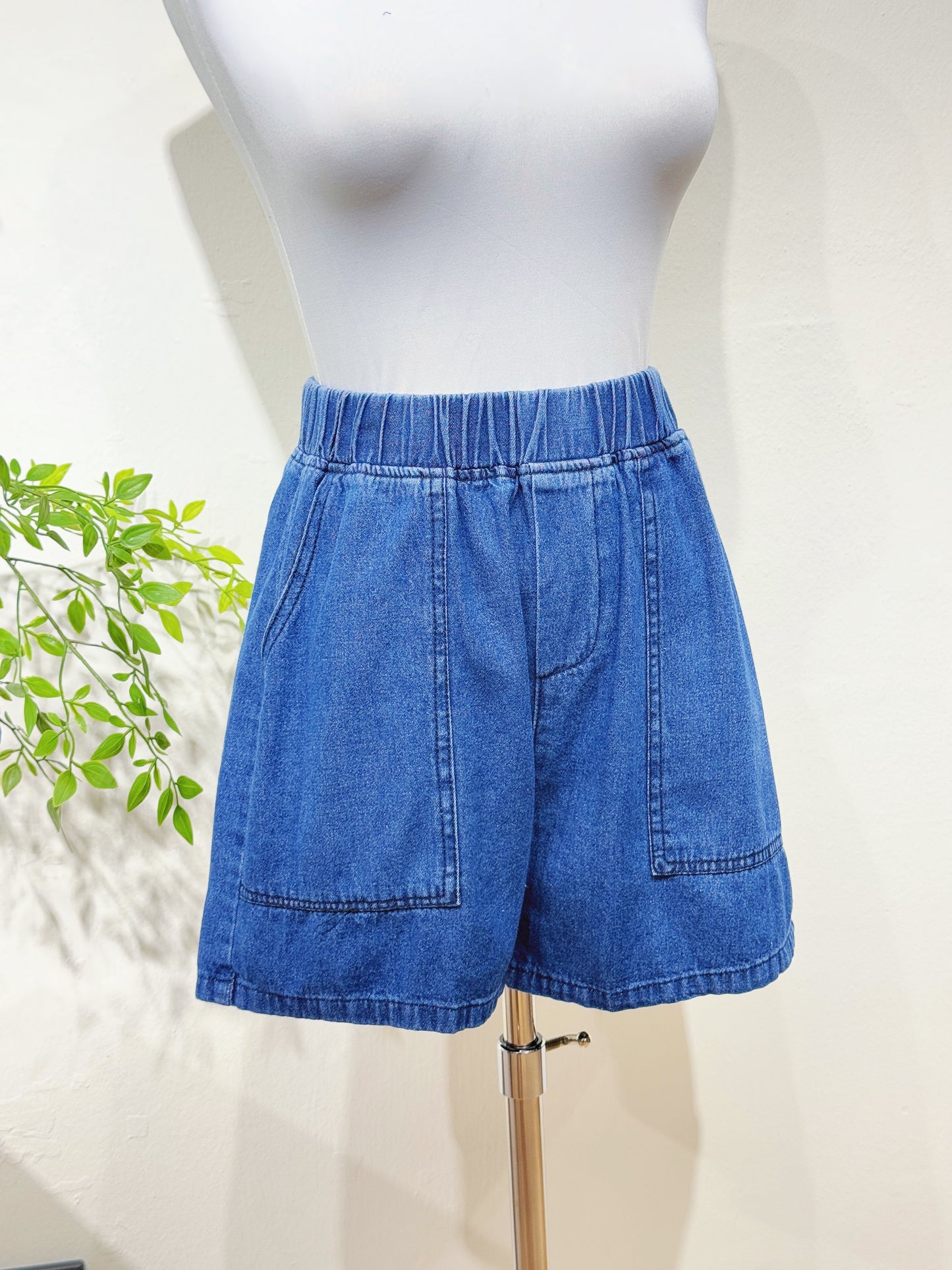 Casual Denim Set