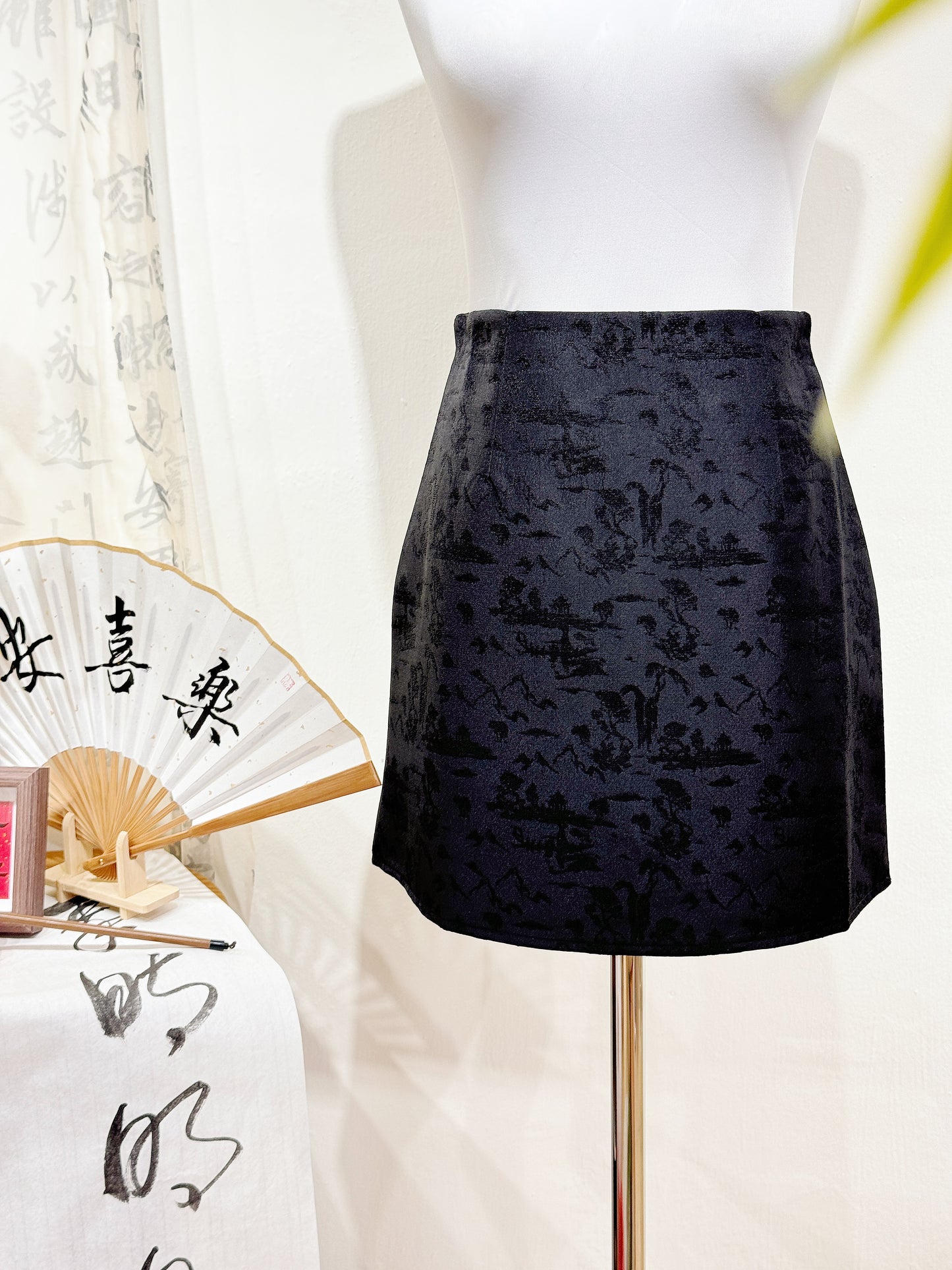 Black Jacquard A-Line Skirt