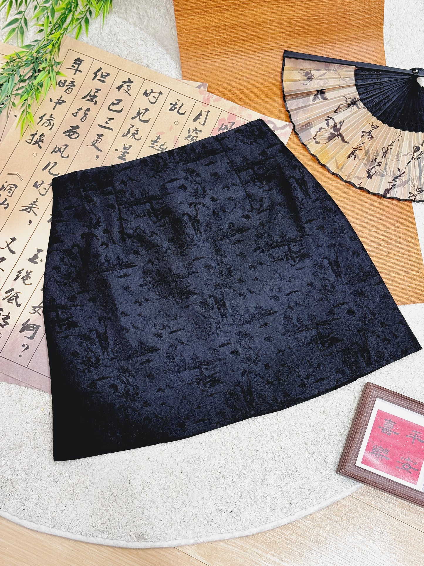 Black Jacquard A-Line Skirt