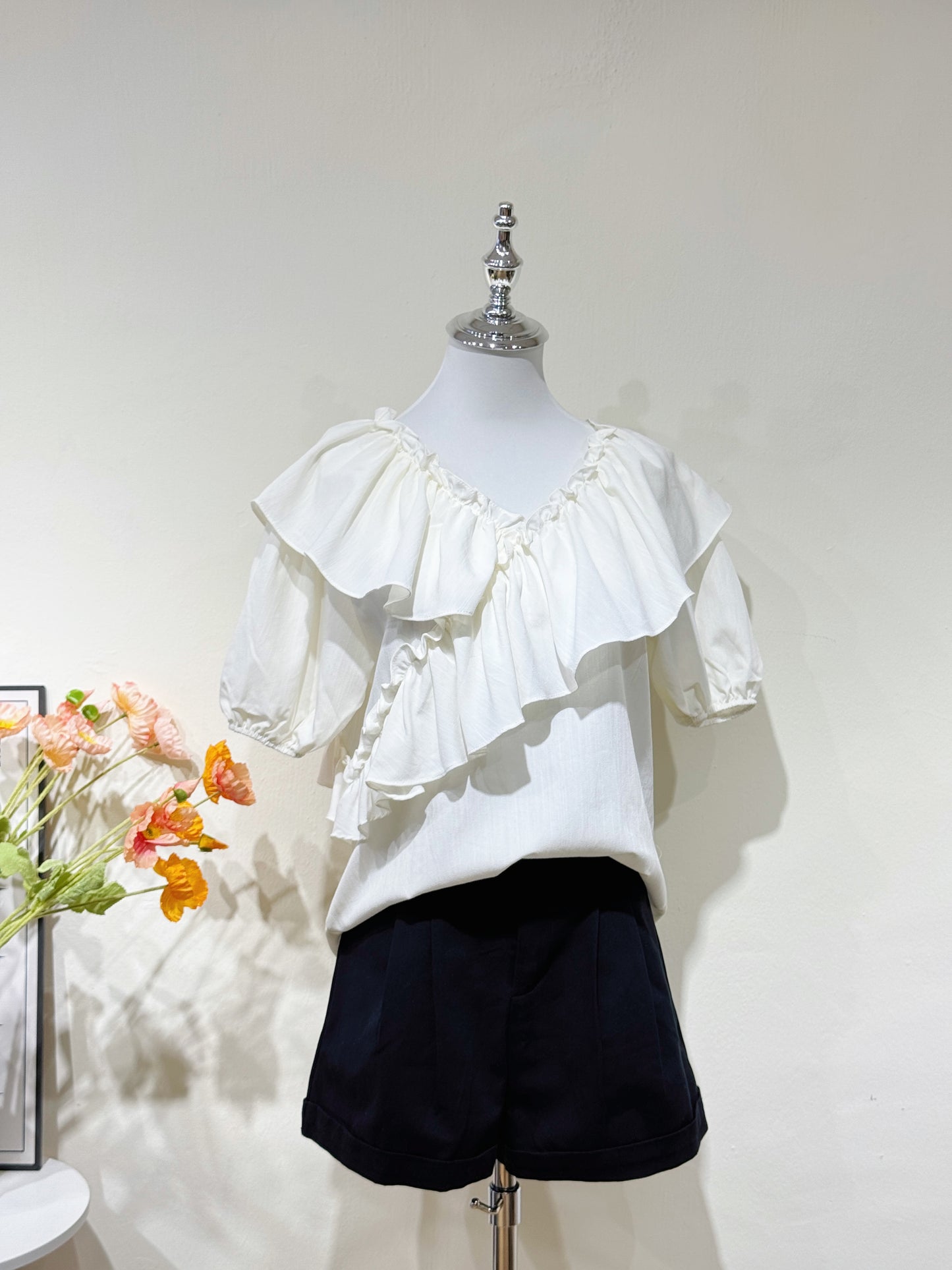 Beige Ruffle Sleeve Top