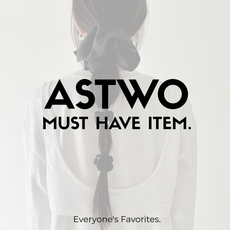 MUST HAVE ITEMS