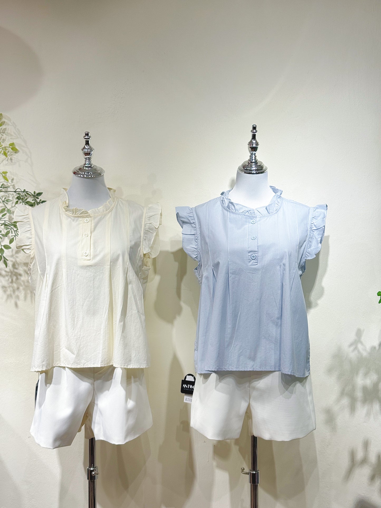 Linen Cotton Ruffle Sleeve Top