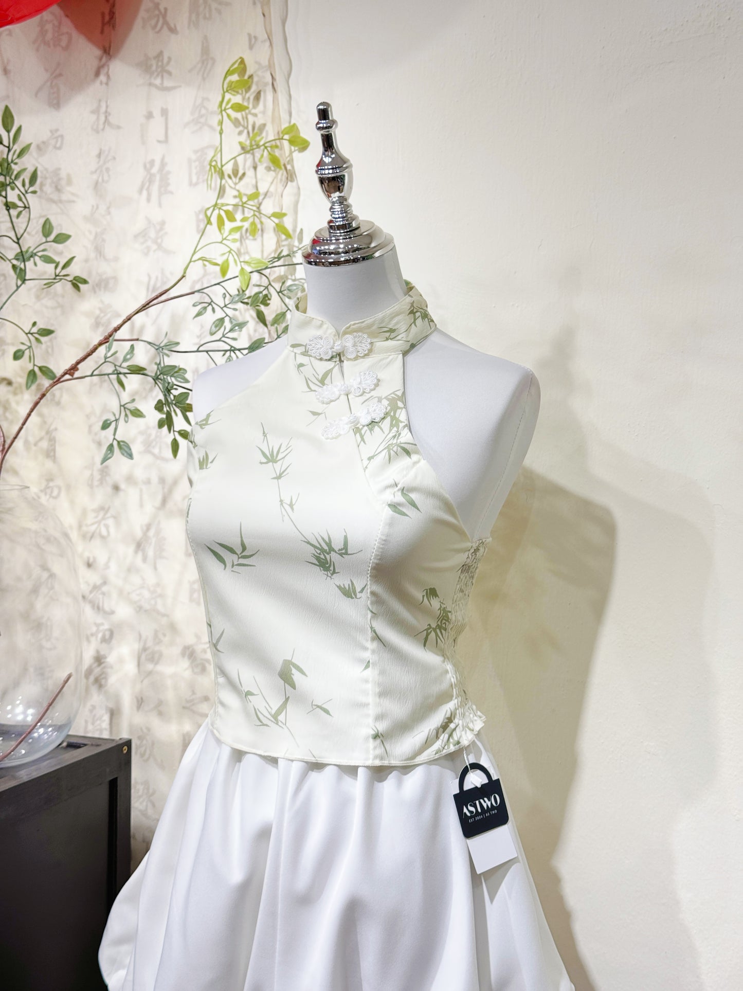 Bamboo Printed Halter Top