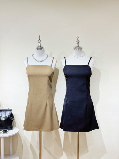 Minimalist Cami A-Line Dress