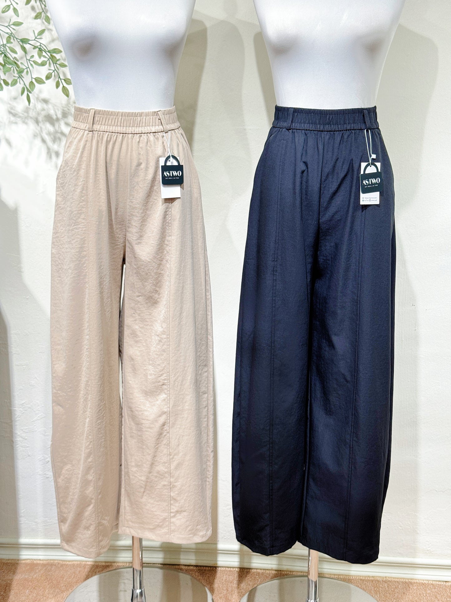Elastic Waist Straight-Leg Pants