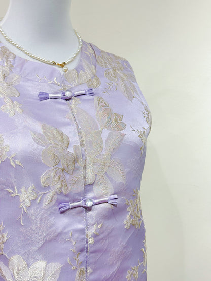 Purple Jacquard Knot Vest